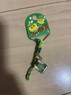 平成レトロ　カッパ伝説　ストラップ