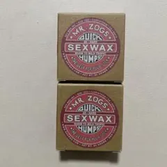SEX WAX QuickHumpsタイプ5X2個セット新品未使用のサムネイル