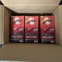 受け継がれる意志 3BOX テープ付き