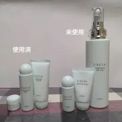 アルビオンエクシアブライトニングエクストラリッチミルク ローション