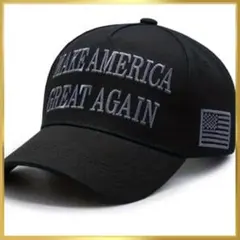 【新品】MAGA キャップ 黒 ドナルドトランプ 星条旗 ダークMAGA