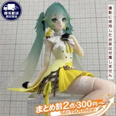 初音ミク カナリア VOCALOID ぬーどるストッパー フィギュア 2026