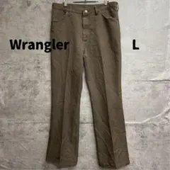 ラングラー コットンパンツ L相当 スラックス 茶 無地 シンプル【8066】