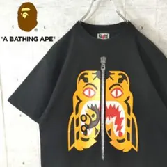 【アベイシングエイプ】タイガーシャーク プリント Tシャツ 日本製 M