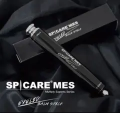 SPICARE MES EYELID BALM STICK アイリッドバームのサムネイル