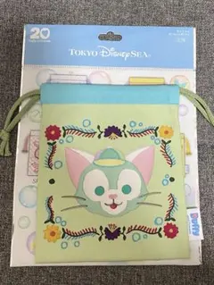 ハートフェルトレターズオブフレンドシップ　20周年　巾着　ジェラトーニ