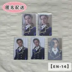 【EN-14】ENHYPEN ジェイ CARNIVAL UP トレカ