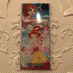 ♬様 リクエスト 3点 まとめ商品