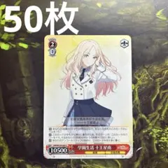 Item thumbnail for item 7ff5d428-89a6-48e1-a0e1-1ddbc0602ce5