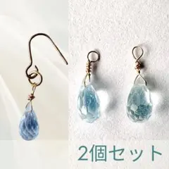 天然石スカイブルートパーズ　ハンドメイドチャーム2個セット 淡色 ピアス 素材