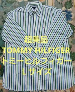 モミちゃん様 リクエスト 2点 まとめ商品