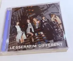 LE SSERAFIM 日本 7th シングル DIFFERENT 2枚セット