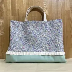 入園入学グッズ　レッスンバック　花柄　ハンドメイド　フリル