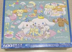 シナモロール　ジグソーパズル　600ピースのサムネイル