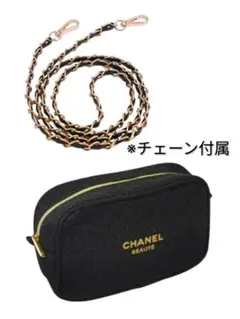2026年最新】シャネル ショルダーチェーンバッグ ブラック ノベルティ