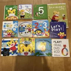 こどもちゃれんじ　DVD 12枚セット　えいご　英語