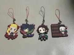 鬼滅の刃 ラバーストラップ 4点セット