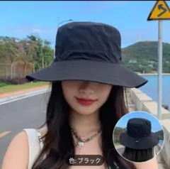 サファリハット ✿ブラック✿つば広　UPF50+ 2WAY ユニセックス