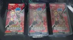 遊戯王ラッシュデュエル デッキ改造パック　超速のラッシュロード　 3BOX