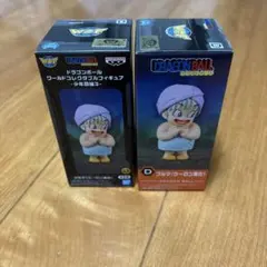 ドラゴンボール ワールドコレクタブルフィギュア 少年期編3 ブルマ　２個セット
