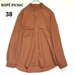 ROPÉ PICNIC（ロペピクニック）長袖シャツ　長袖ブラウス　ボタン付　茶色のサムネイル