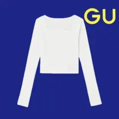送料無料【新品未使用】GU ストレッチリブクロップドT（オフホワイト）