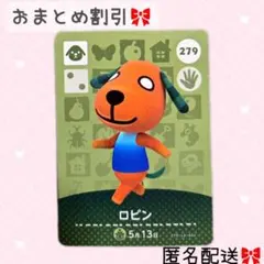 すずき様 リクエスト 2点 まとめ商品