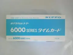 NIPPO 6000シリーズ タイムカード 100枚入のサムネイル
