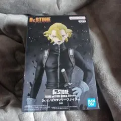 スタンリースナイダー スタンリー フィギュア ドクターストーン