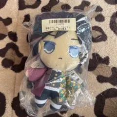 鬼滅の刃 ぬいぐるみ Vol.7 フリュー 冨岡義勇