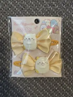 すみっコぐらし　ヘアピン　ねこ