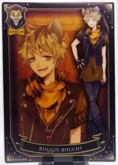 ツイステ クリアビジュアルポスター ラギー