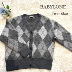 【BABYLONE】美品✨ モヘヤ混 シャギーアーガイルカーディガン F グレーのサムネイル