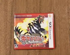 ポケットモンスター アルファサファイア