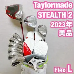 Item thumbnail for item 42204356-d0d9-4c11-a566-6109cd9d630e