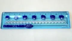 Item thumbnail for item add2df35-ad92-4181-8c05-88a6426fbefc