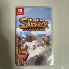 きみのまちサンドロック Switch ソフト
