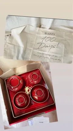 お食い初め　食器セット　男の子　タペストリー付き