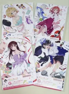 「一番くじ 彼女、お借りします 満足度5～青春 if～」 G賞