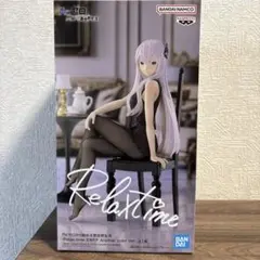 エキドナ Relax time Re:ゼロ Another color ver.のサムネイル