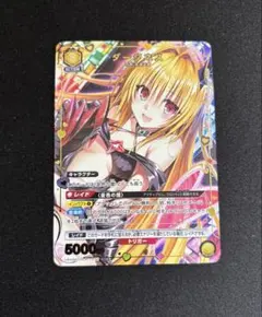 2025年最新】ユニオンアリーナ パラレル 星3の人気アイテム - メルカリ