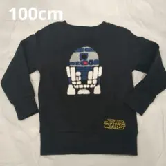 STAR WARS R2-D2 トレーナー 100cm