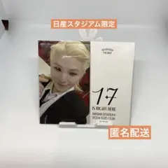 seventeen セブチ トレカ ウジ 日産スタジアム ユニバ