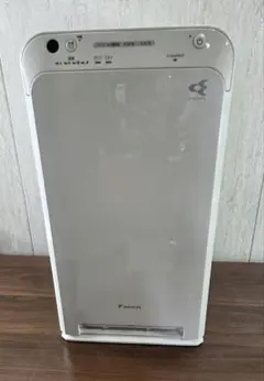 ダイキン 空気清浄機 ストリーマ MC55XKS-W - メルカリ