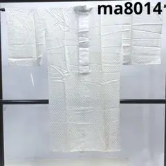 Item thumbnail for item 06e96326-4a4d-45e2-982a-f3e4a7f020da