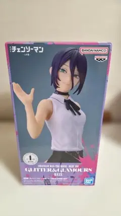 2026年最新】チェンソーマン レゼ篇 GLITTER&GLAMOURS REZEの人気