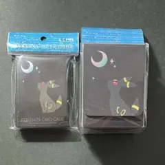 ポケモンカード　月明かりとブラッキー　デッキケース　デッキシールド　スリーブ