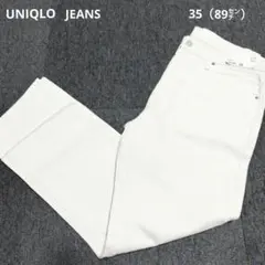 《タグ付未使用》UNIQLOJEANS セルビッジレギュラーフィット89㌢のサムネイル