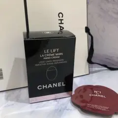 ♡シャネル　ル　リフト　クレーム　マン　ハンドクリーム