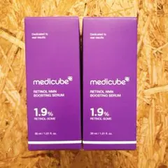 ☆新品☆ medicube RETINOL MNN BOOSTING SERUM